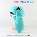 Vocaloid Hatsune Miku 2024 Concert Miku With You Kawaii Sleep Plush Doll